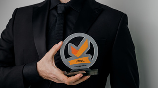 "Народный знак качества" / Фото: Татьяна Алдабаева