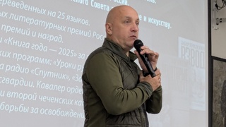 Захар Прилепин / Фото: amic.ru, Антон Дегтярев