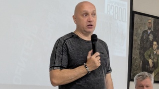 Захар Прилепин / Фото: amic.ru / Антон Дегтярев