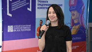 Практикумы в АлтГТУ / Фото: пресс-служба вуза 