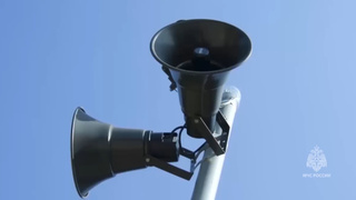 Громкоговоритель / Фото: МЧС России