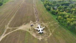 Посаженный под Новосибирском самолет / Фото: t.me/uralairlines_official