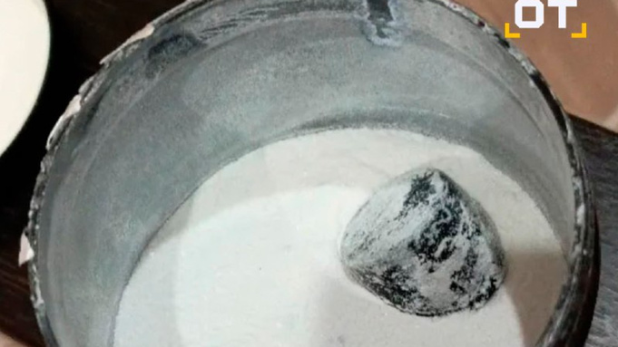 Тот самый порошок / Фото: Telegram-канал Shot