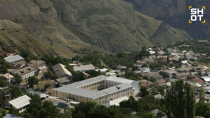 То самое село / Фото: Telegram-канал Shot