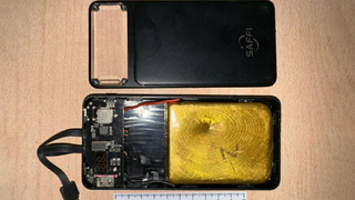 Золото / Фото: пресс-служба Забайкальского ЛУ МВД России на транспорте