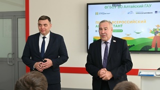 Проведение агродиктанта / Фото: АКЗС