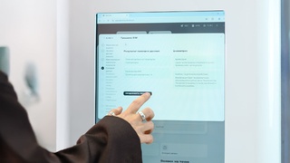 Биотерминалы в салонах Т2 / Фото предоставлено компанией