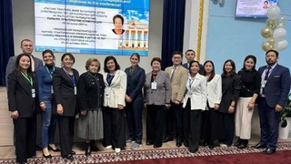 Международная научно-практическая конференция / Фото предоставлено пресс-службой вуза