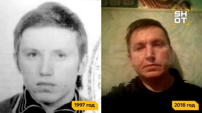 Юрий Артамонов / Фото: Telegram-канал Shot