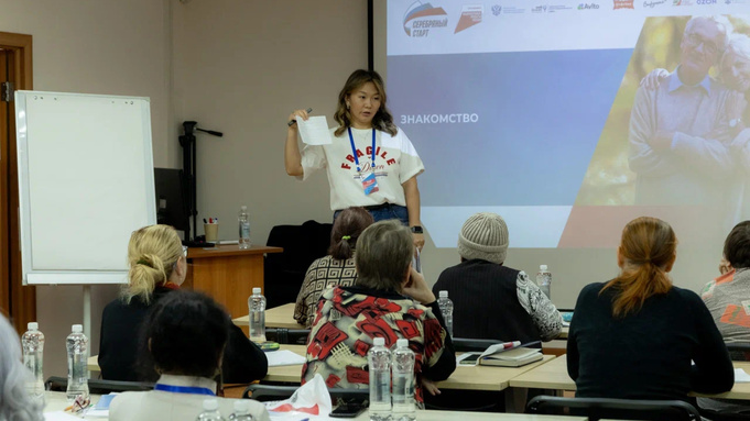 Проект "Серебряный старт" / Фото: пресс-служба Альфа-Банка