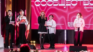 Форум волонтеров-медиков / Фото здесь и далее: Анна Круглякова, Алина Кизилова, Мария Фомина