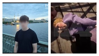 19-летний убийца и скриншот из его видео / Фото: Mash на Мойке, Baza