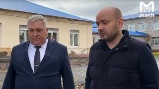 Фото: кадр из видео Mash           