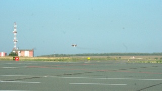 Аэродром в Барнауле / Фото: amic.ru