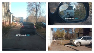 Подъезд к больнице / Фото: Barnaul 22