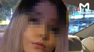 Погибшая девушка Вера / Фото: Mash