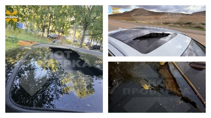 Взорвавшиеся люки на крышах BMW / Фото: "Shot Проверка"