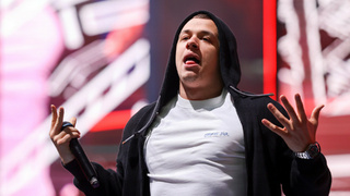 Macan / Фото: Валентин Егоршин / ТАСС