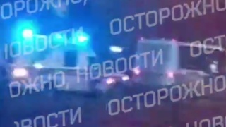 Скорая едет на завод / Кадр из видео: "Осторожно, новости"