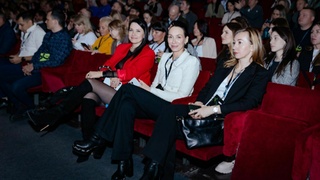 Бизнес-форум MFS / Фото: Юлия Яковлева
