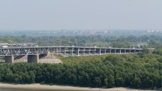 Старый мост в Барнауле /Фото: amic.ru  