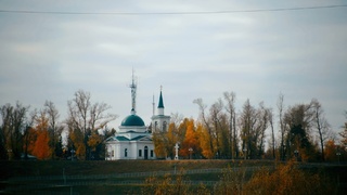 Нагорный парк в Барнауле / Фото: amic.ru