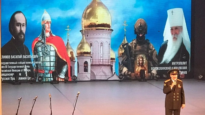 Фото: пресс-служба ЛДПР                     