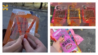 Модные у школьников латяо / Фото: "Shot Проверка"