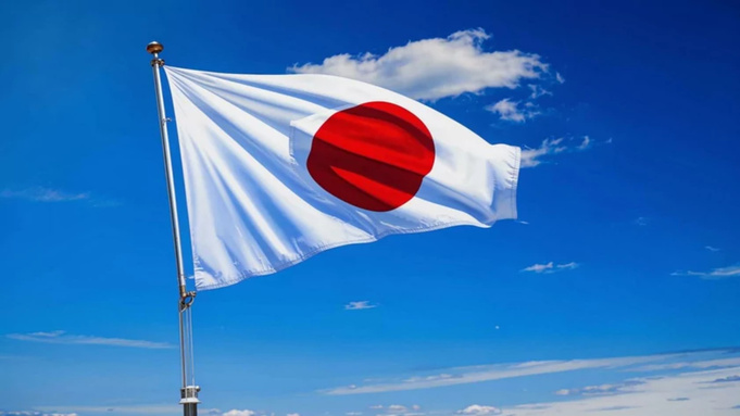 Флаг Японии / Изображение сгенерировано с помощью нейросети Kandinsky