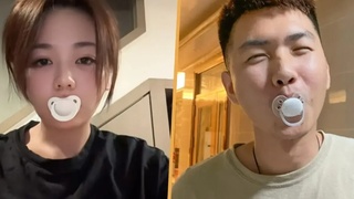 Китайские зумеры сосущие пустышки / Фото: соцсети