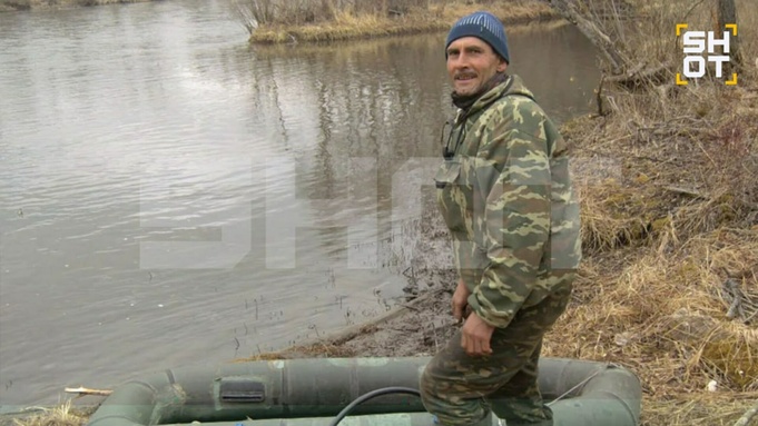 Пропавший мужчина / Фото: Telegram-канал Shot