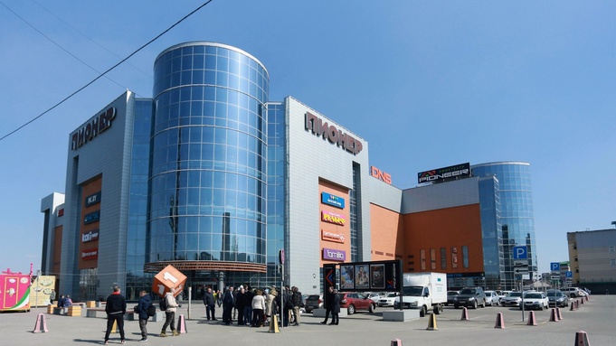 ТРЦ "Пионер" / Фото: Екатерина Смолихина / amic.ru