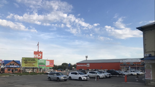 Магазин "Формула М-2" / Фото: 2gis 