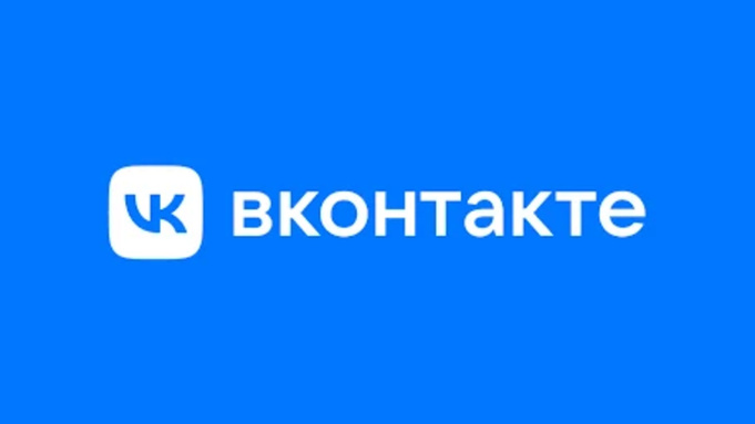 Социальная сеть Вконтакте/ Фото: VK.com