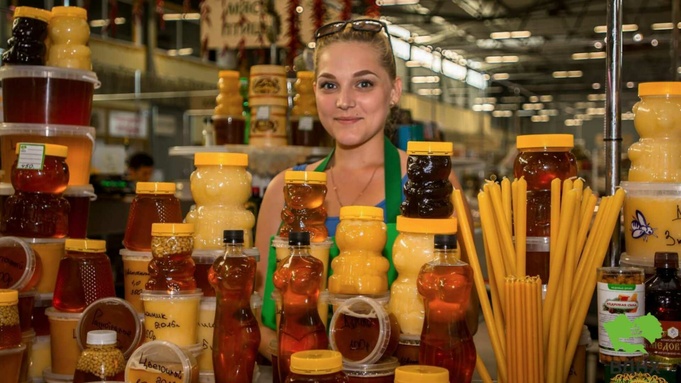 Продукты и товары 