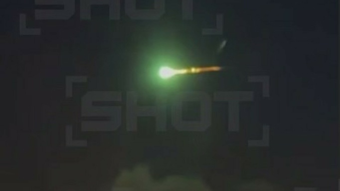 Загадочный 