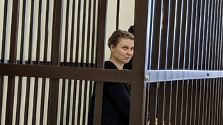 Людмила Авдюхина на суде / Фото: amic.ru