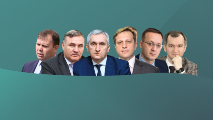 Краевые госслужащие / Коллаж: 