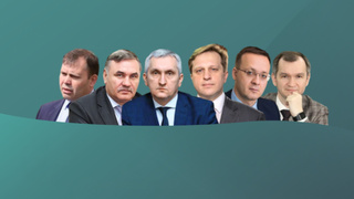 Краевые госслужащие / Коллаж: "Атмосфера" 