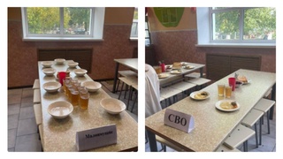 Таблички с надписями "малоимущие" и "СВО" / Фото: Екатерина Мизулина