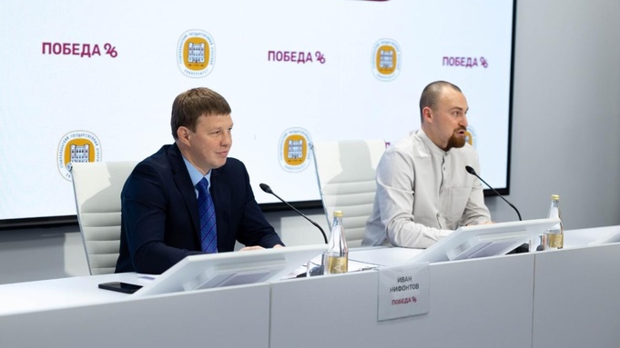 Иван Нифонтов / Фото: Министерство спорта Ставропольского края