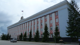 Здание правительства Алтайского края / Фото: amic.ru / Екатерина Смолихина