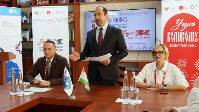 Школа русского языка / Фото: пресс-служба АлтГПУ
