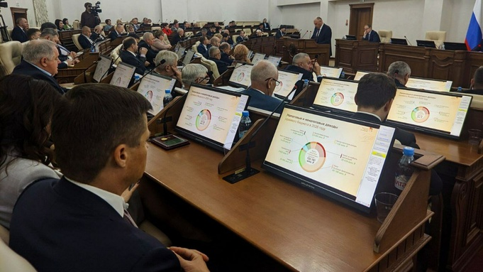 Сессия АКЗС / Фото: Екатерина Смолихина / amic.ru