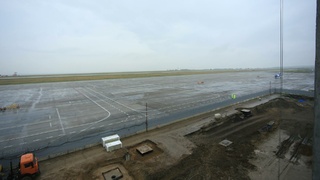 Аэродром в Барнауле / Фото: amic.ru, Екатерина Смолихина