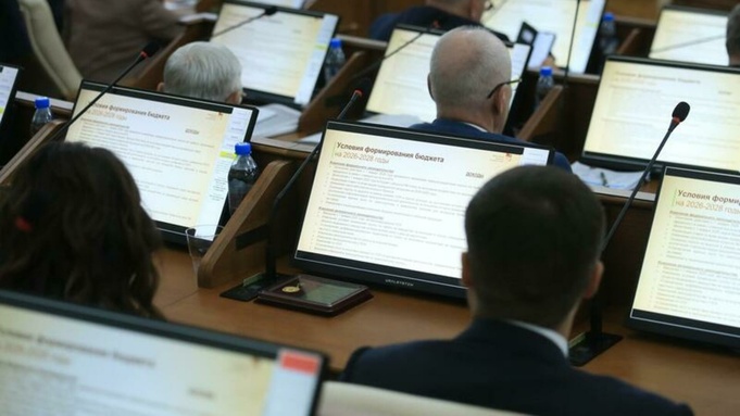 Фото: amic.ru / Екатерина Смолихина