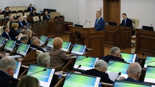 Сессия АКЗС / Фото: Екатерина Смолихина / amic.ru
