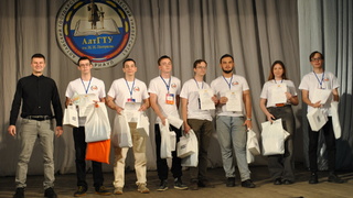 AltayCTF-2025 / Фото: Артем Осколков и пресс-служба "Ростелекома"
