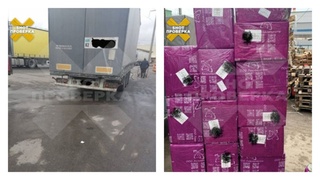 Посылки застрявшие на границе / Фото: "Shot Проверка"