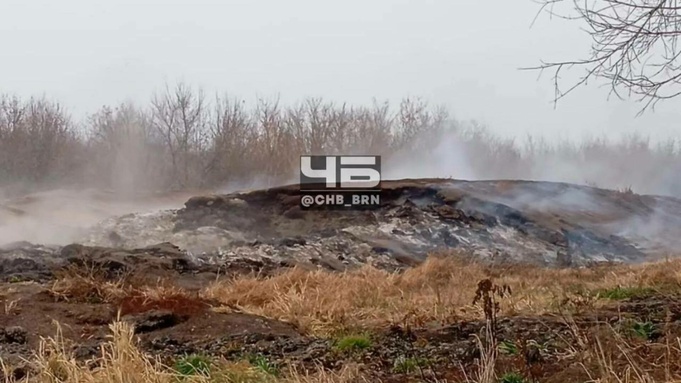 Горящая свалка / Фото: 